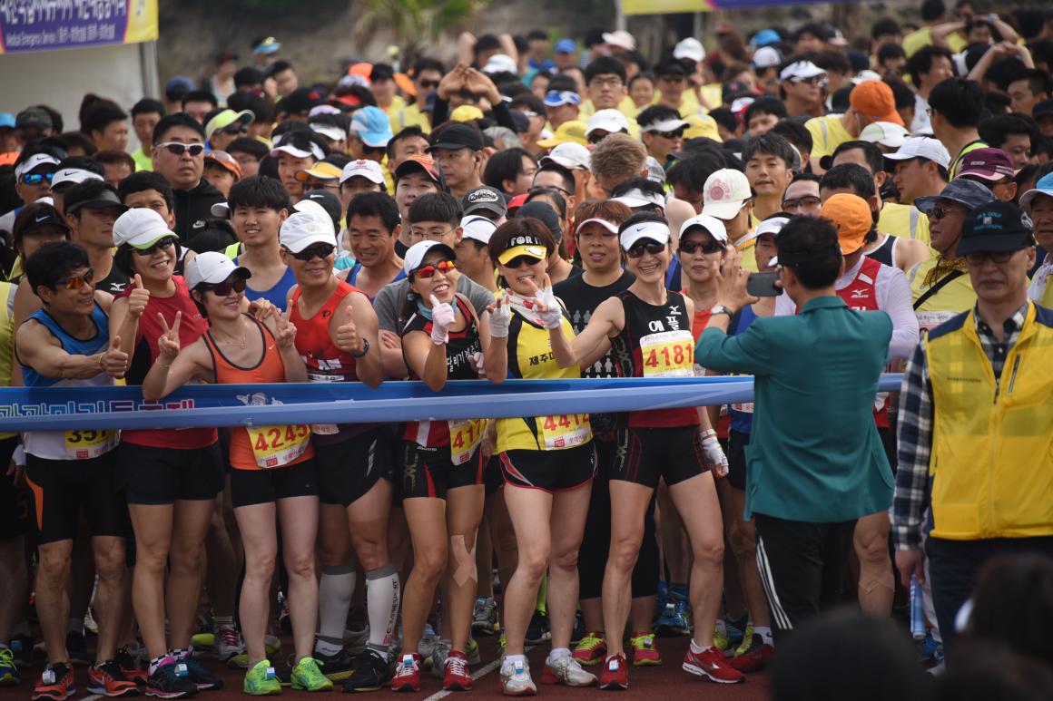 제주국제관광마라톤축제