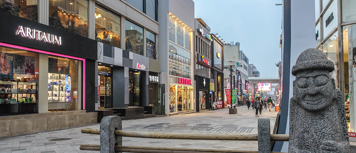 Jeju Chilseong-ro Store Association