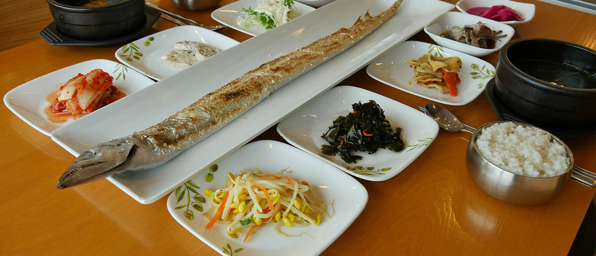 해마루