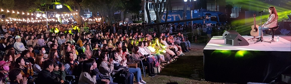 삼다공원 야간콘서트