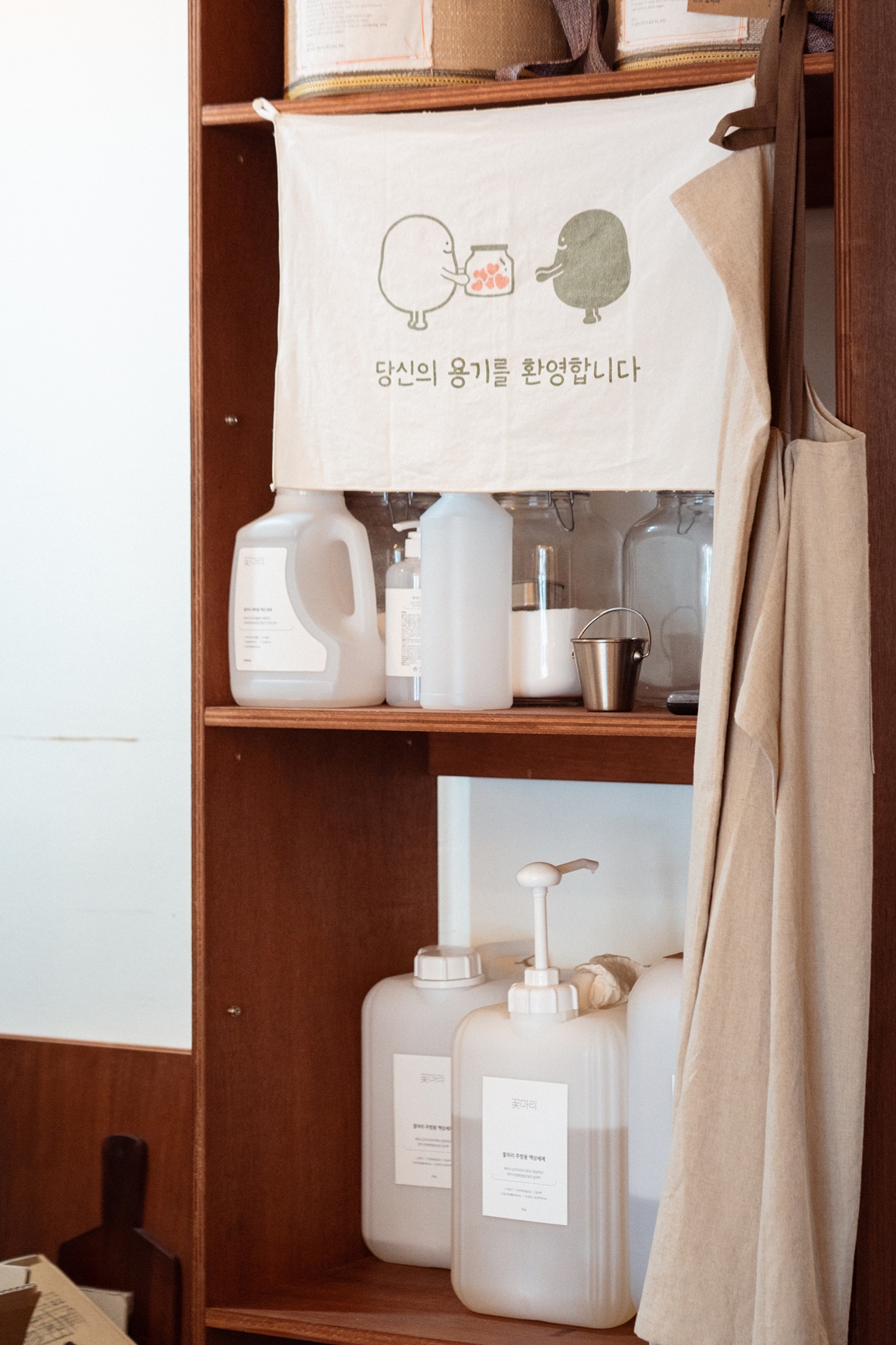 건강한 제주를 만드는 꿀TIP!, <친환경 제주여행>
