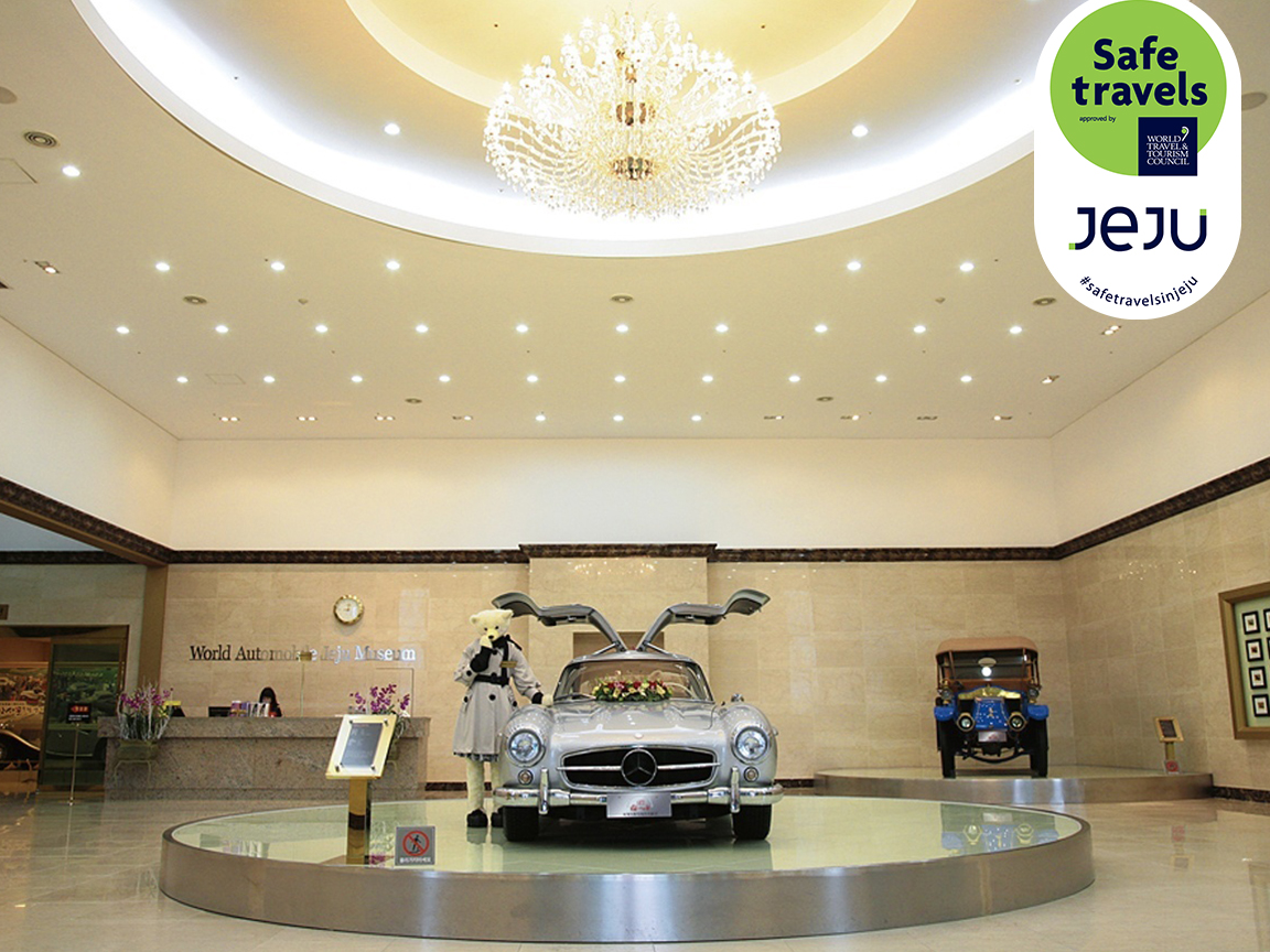 World Automobile & Piano Museum