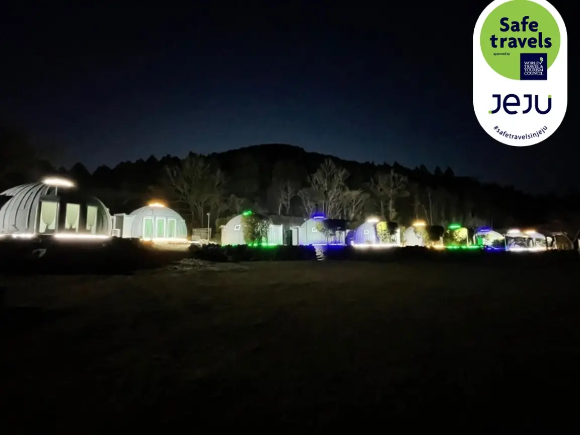 제주 베스트힐 글램핑 & 펜션