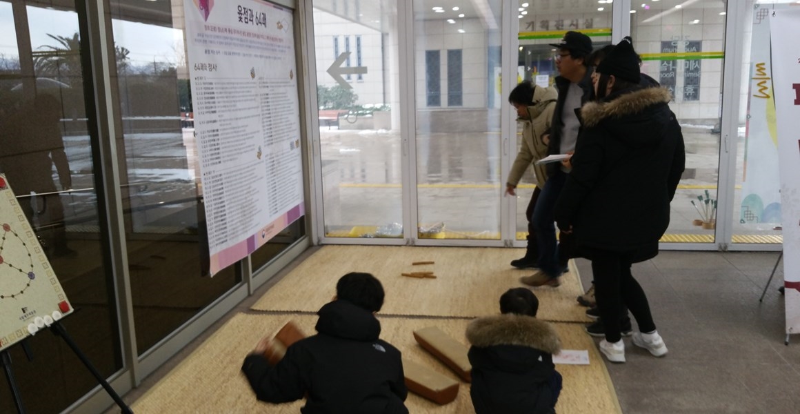 황금연휴, 제주에서 뭐하지? <한가위 추석 행사와 축제 정보>