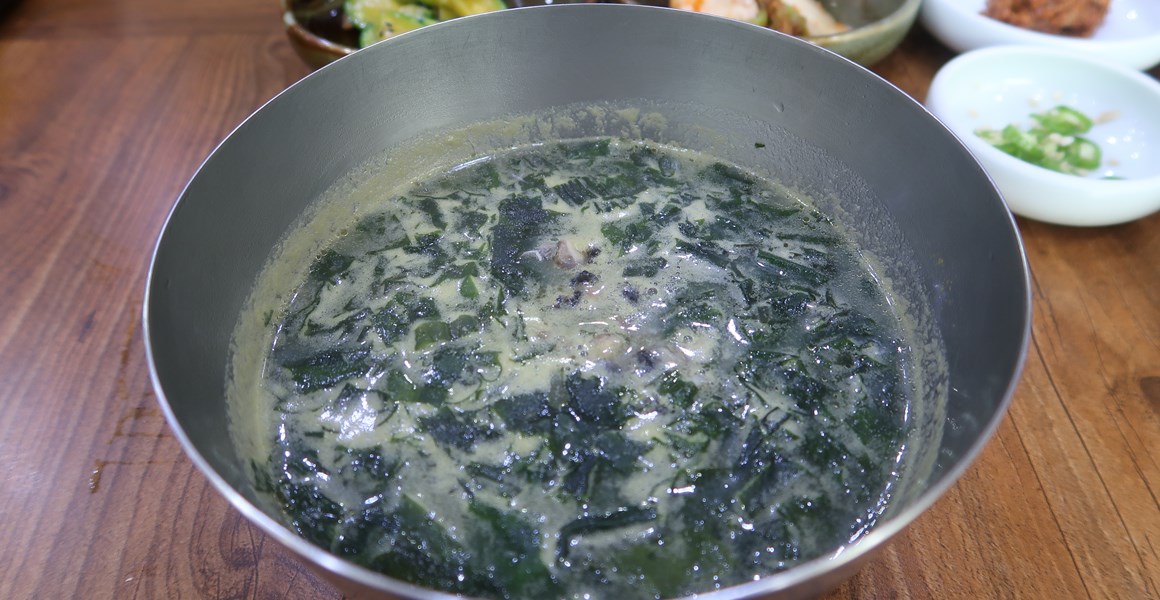 쌀쌀한 계절, 국물이 당긴다! <제주시 속풀이 국물 맛집>