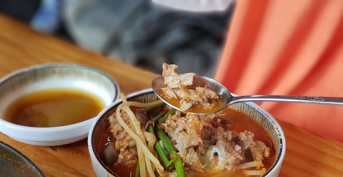 쌀쌀한 계절, 국물이 당긴다! <제주시 속풀이 국물 맛집>