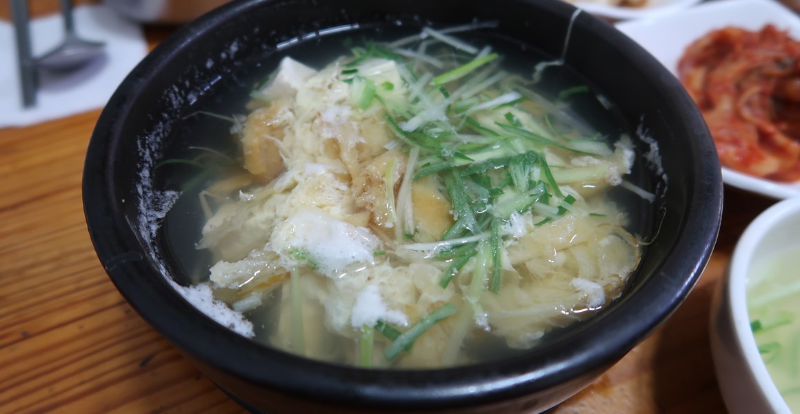 쌀쌀한 계절, 국물이 당긴다! <제주시 속풀이 국물 맛집>