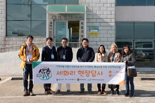 제주 마을 구석구석을 말하다 <제주 마을여행 활동가, 삼춘마을 만들기 프로젝트>