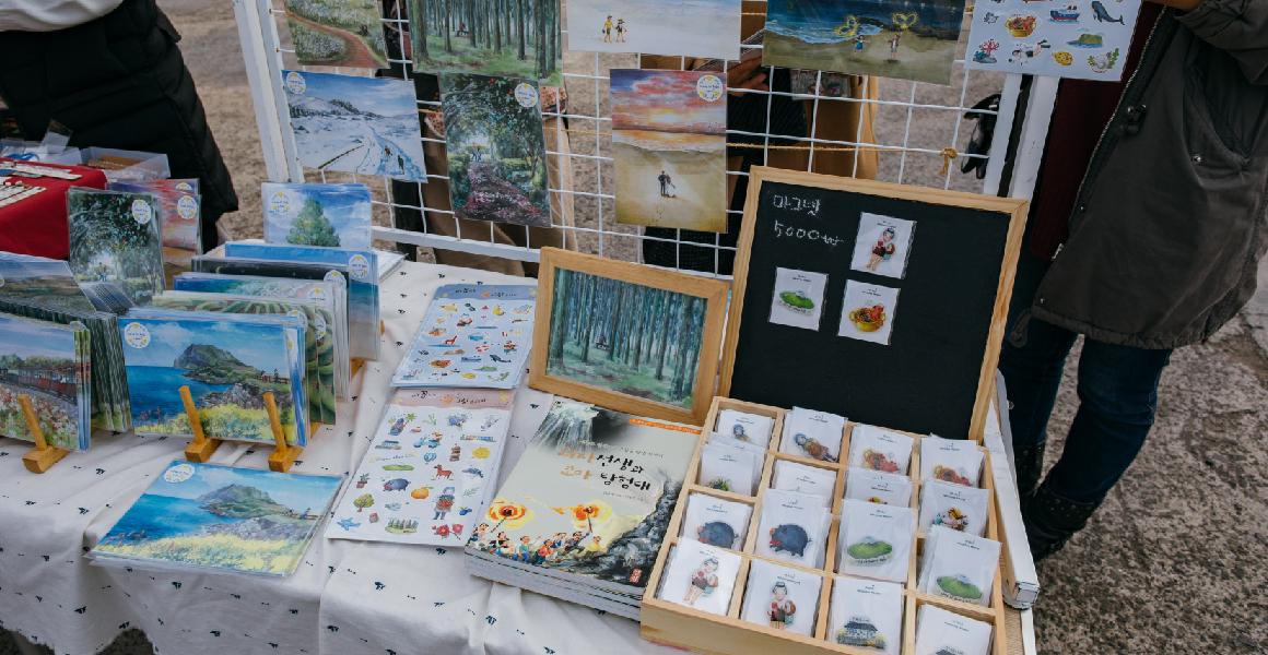 삼춘PD가 추천하는 우리마을 명소 <제주 구좌읍 구석구석 마을여행>