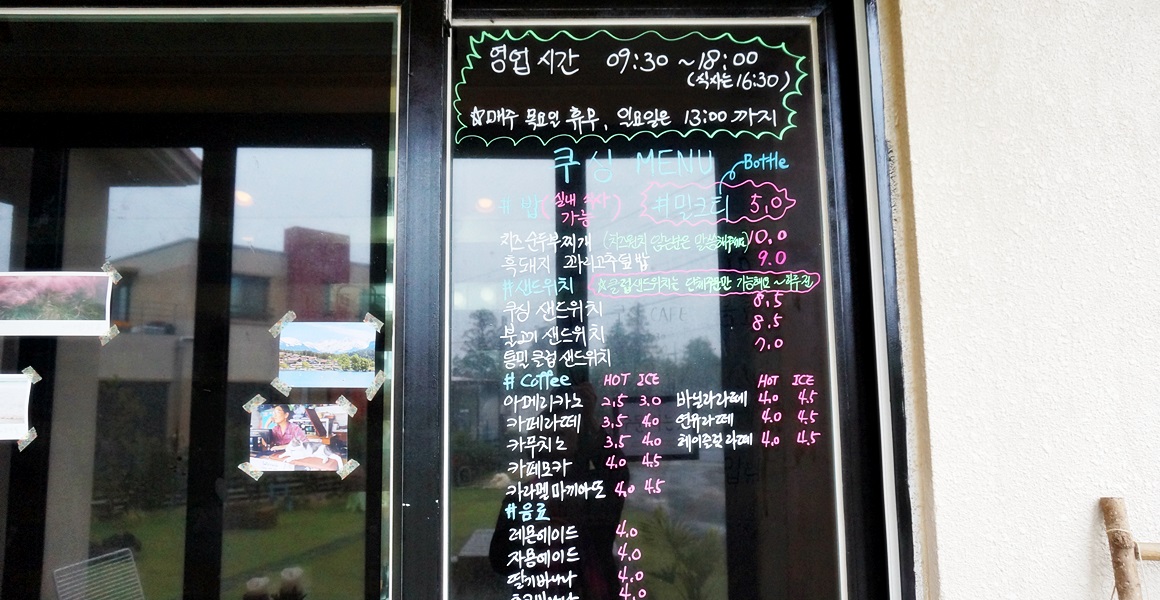 봄과 함께 피크닉 <맛있는 테이크아웃으로 낭만적 식탁>
