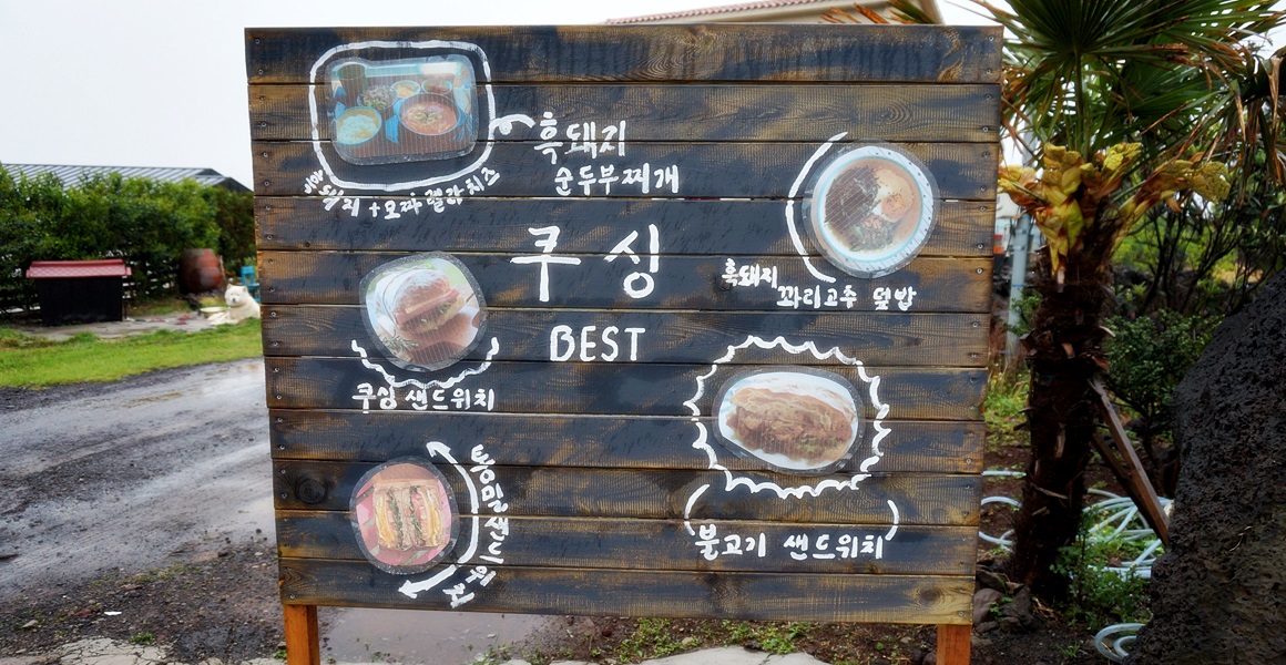 봄과 함께 피크닉 <맛있는 테이크아웃으로 낭만적 식탁>