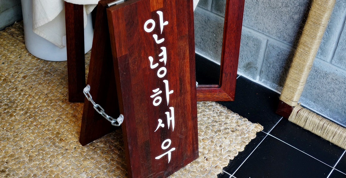 봄과 함께 피크닉 <맛있는 테이크아웃으로 낭만적 식탁>
