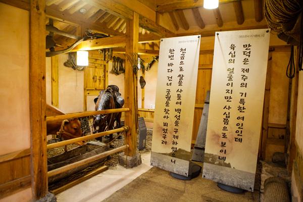 그땐 그랬지. 옛 추억 찾아 떠나는 여행