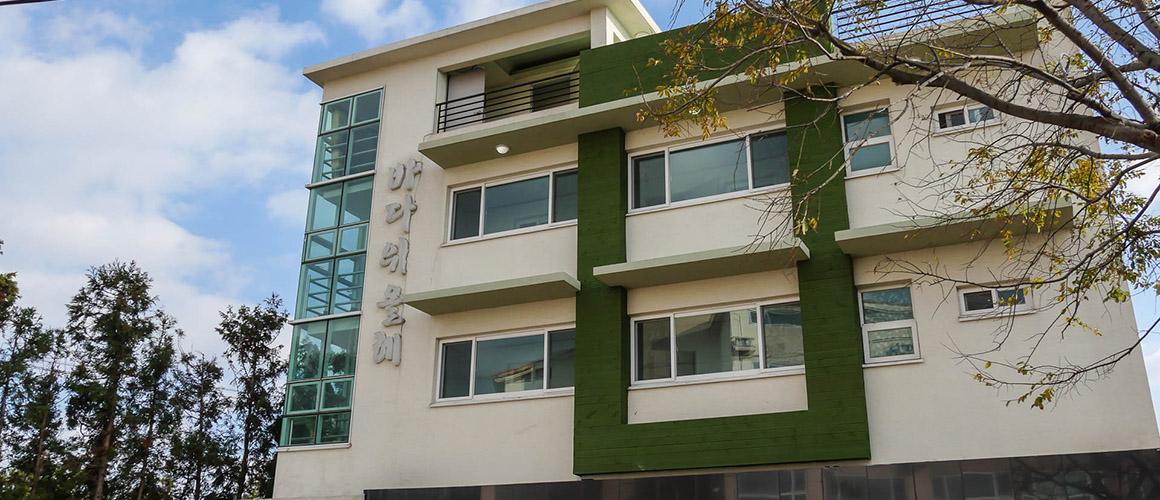 바다위올레펜션