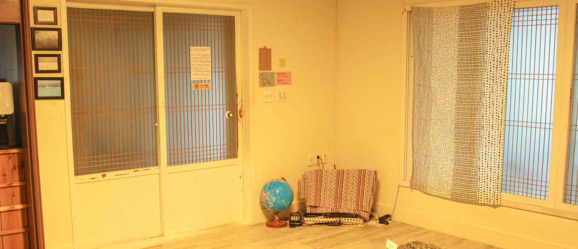 노낭게스트하우스