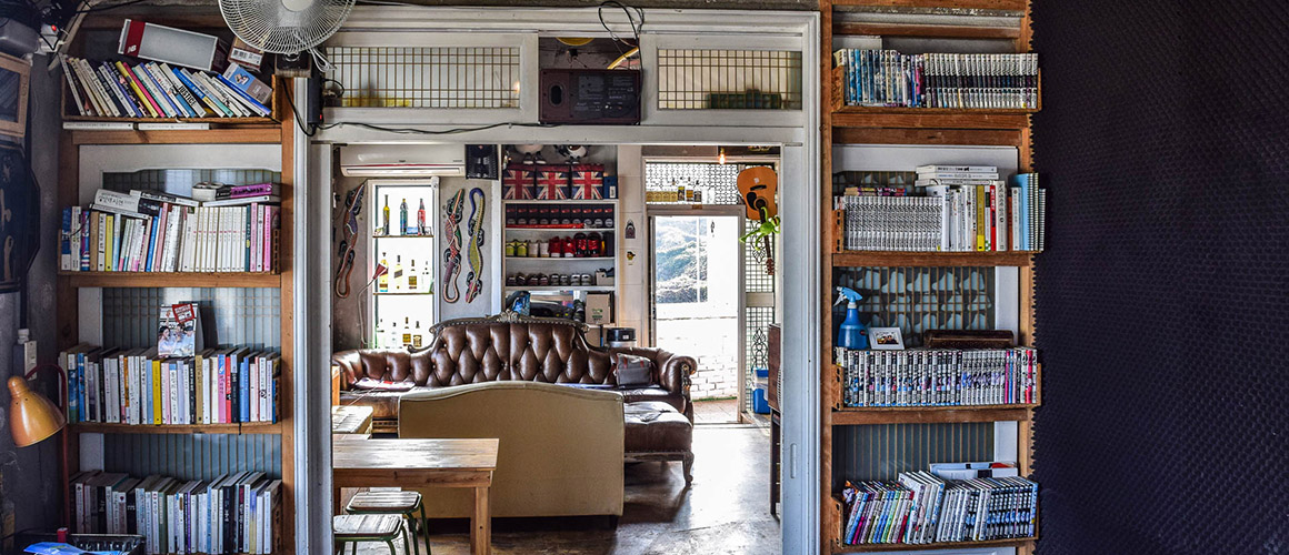 오누게스트하우스