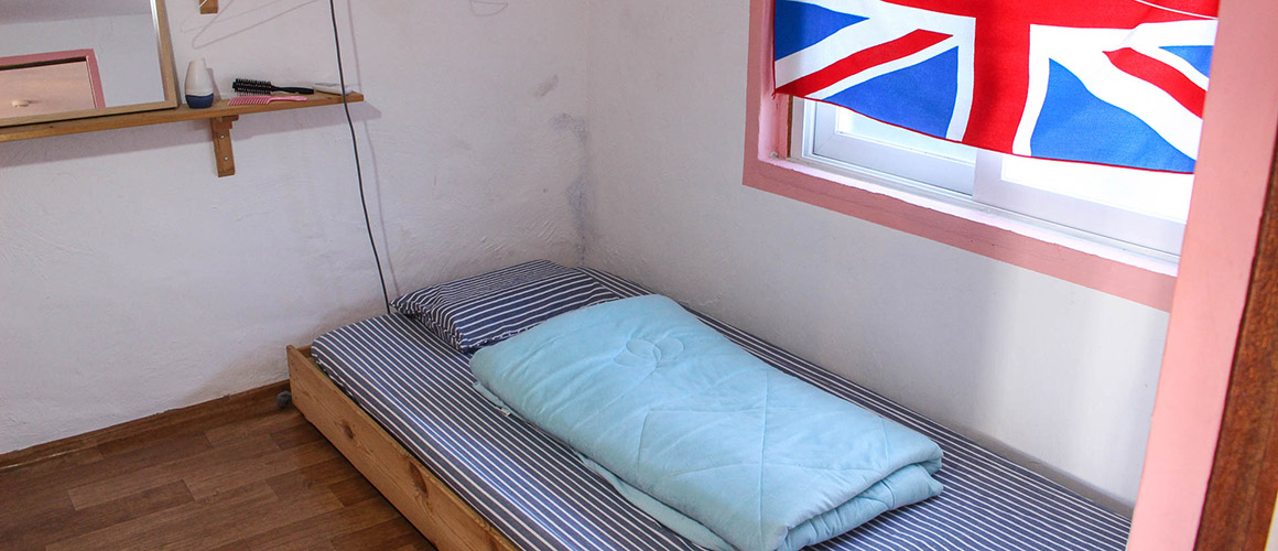 포비네오두막게스트하우스