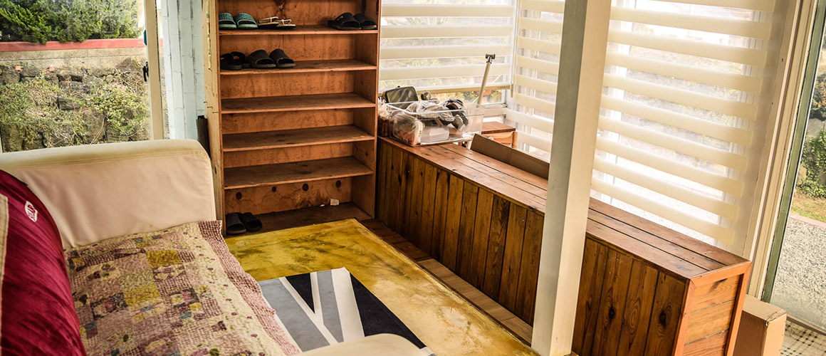 오누게스트하우스