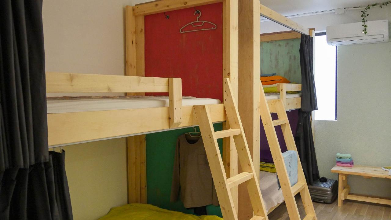 레몬트리게스트하우스