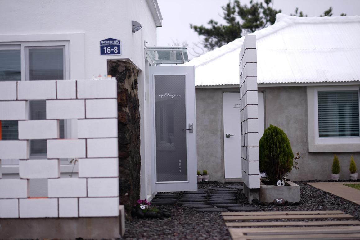 북마크하우스&카페