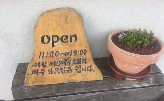 로스터리카페 담담