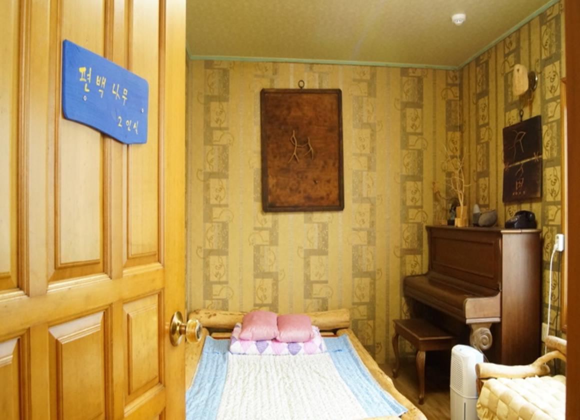 나무이야기게스트하우스