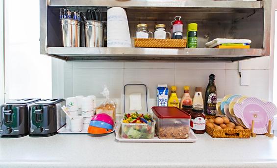 핫플게스트하우스