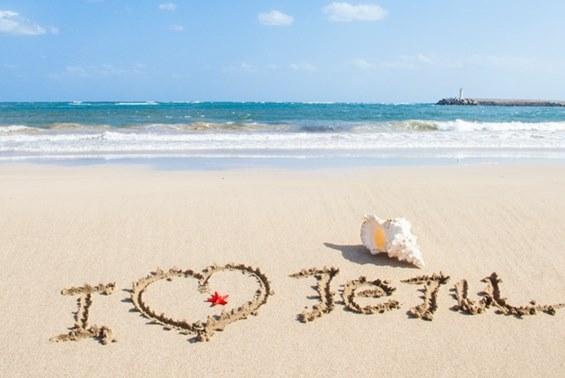 핫플게스트하우스