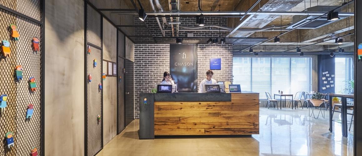 체이슨호텔 더 스마일