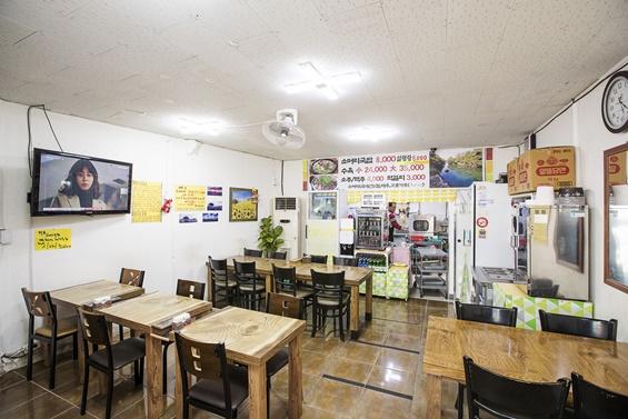 하효소머리국밥