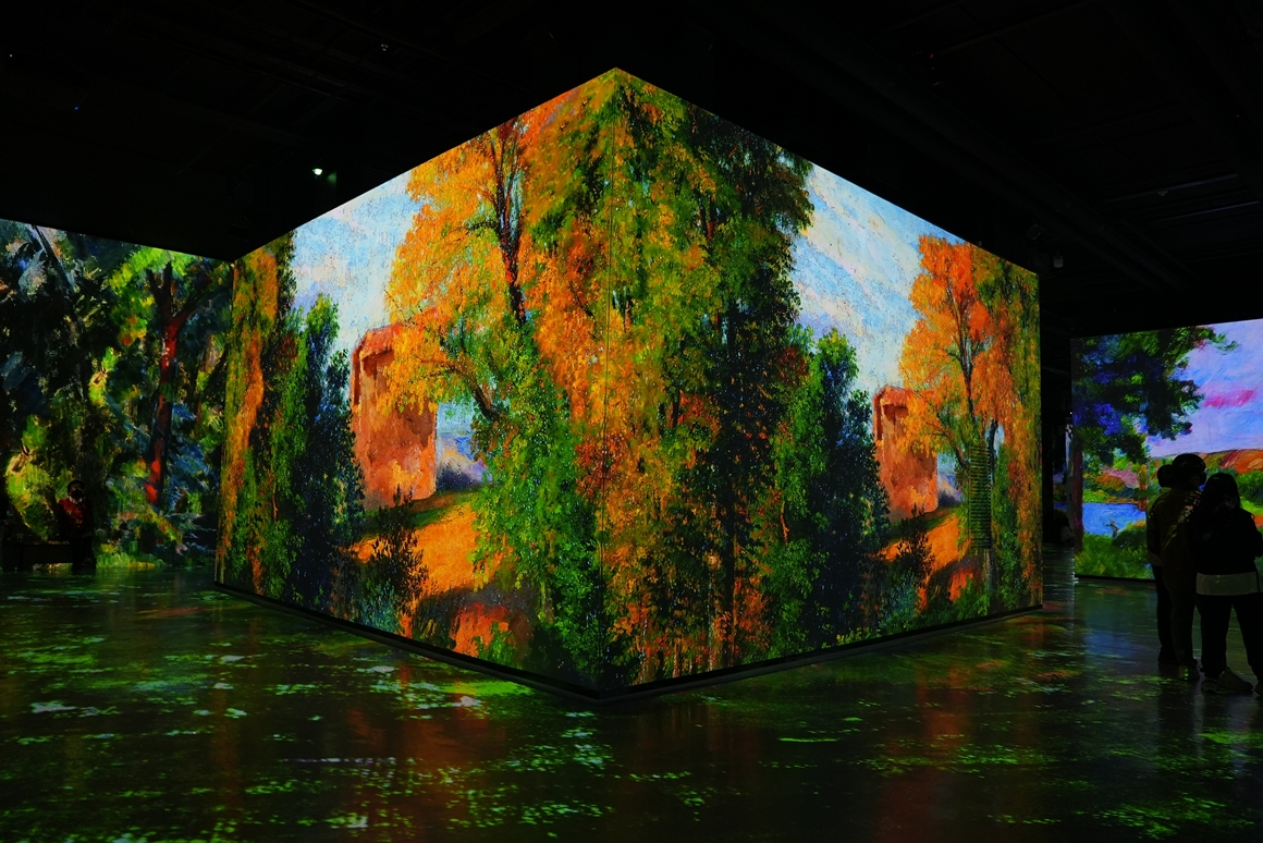 Bunker of Light Jeju media art exhibition