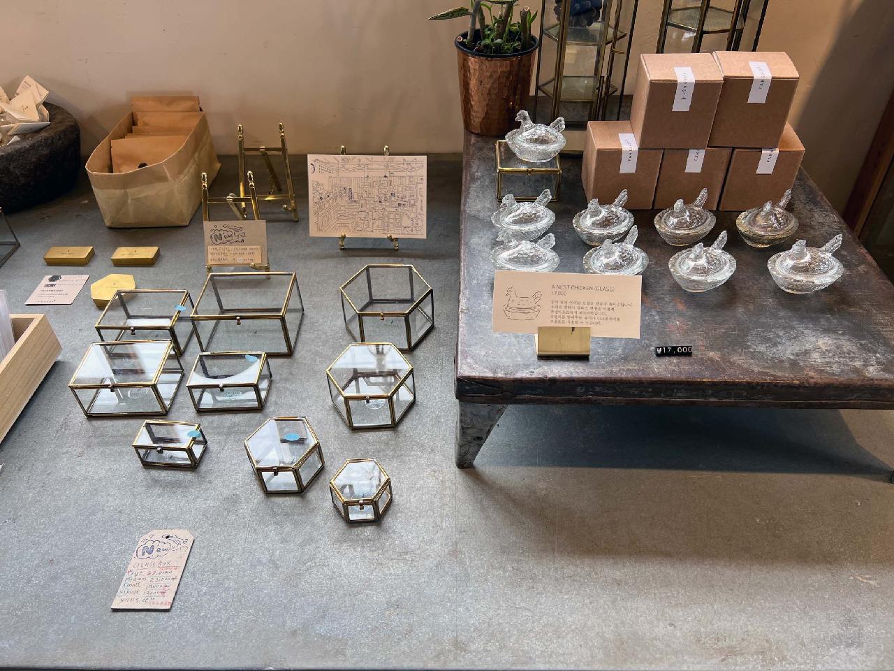 파앤이스트_소품