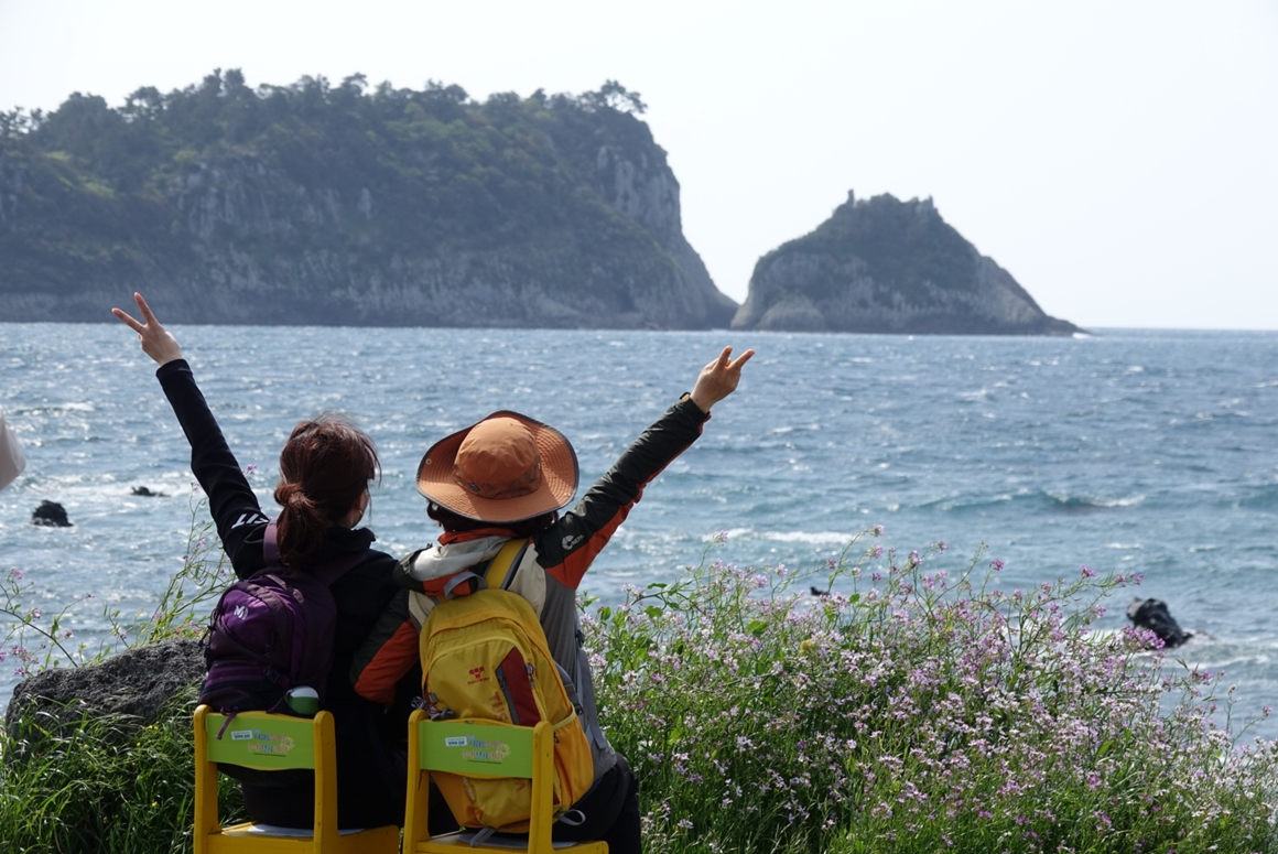 서귀포 유채꽃 국제걷기대회