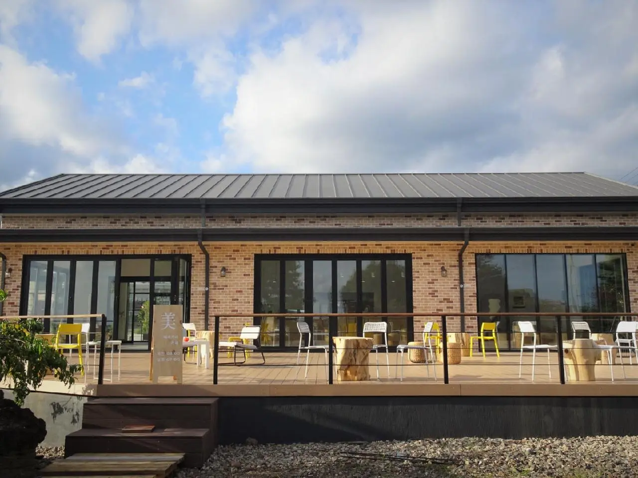 미베이커리카페