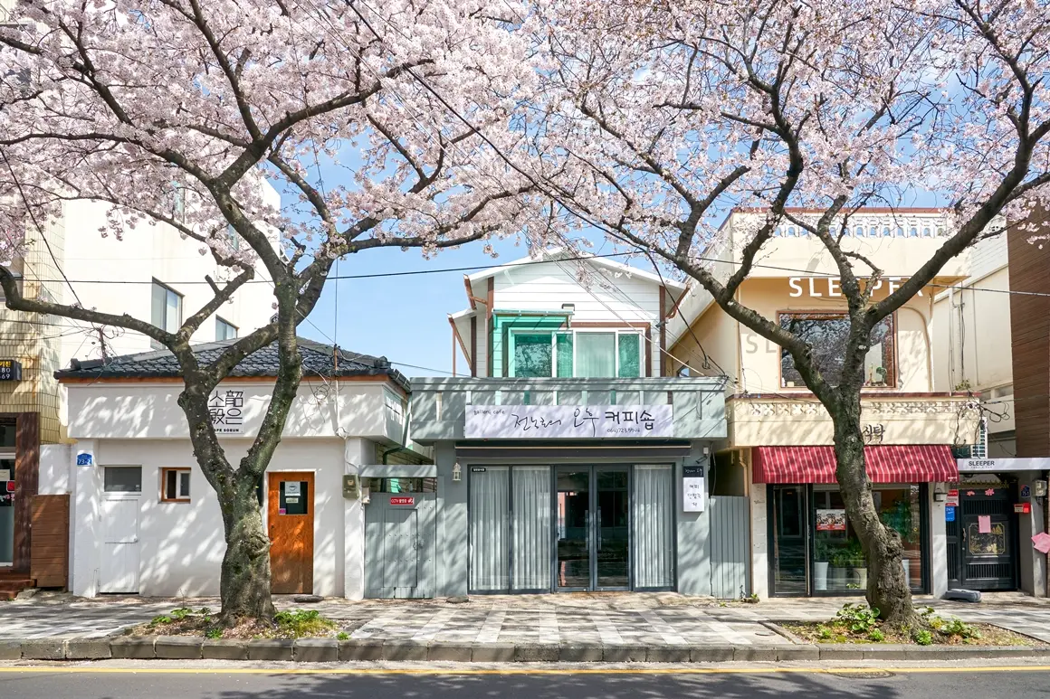 제주마을산책