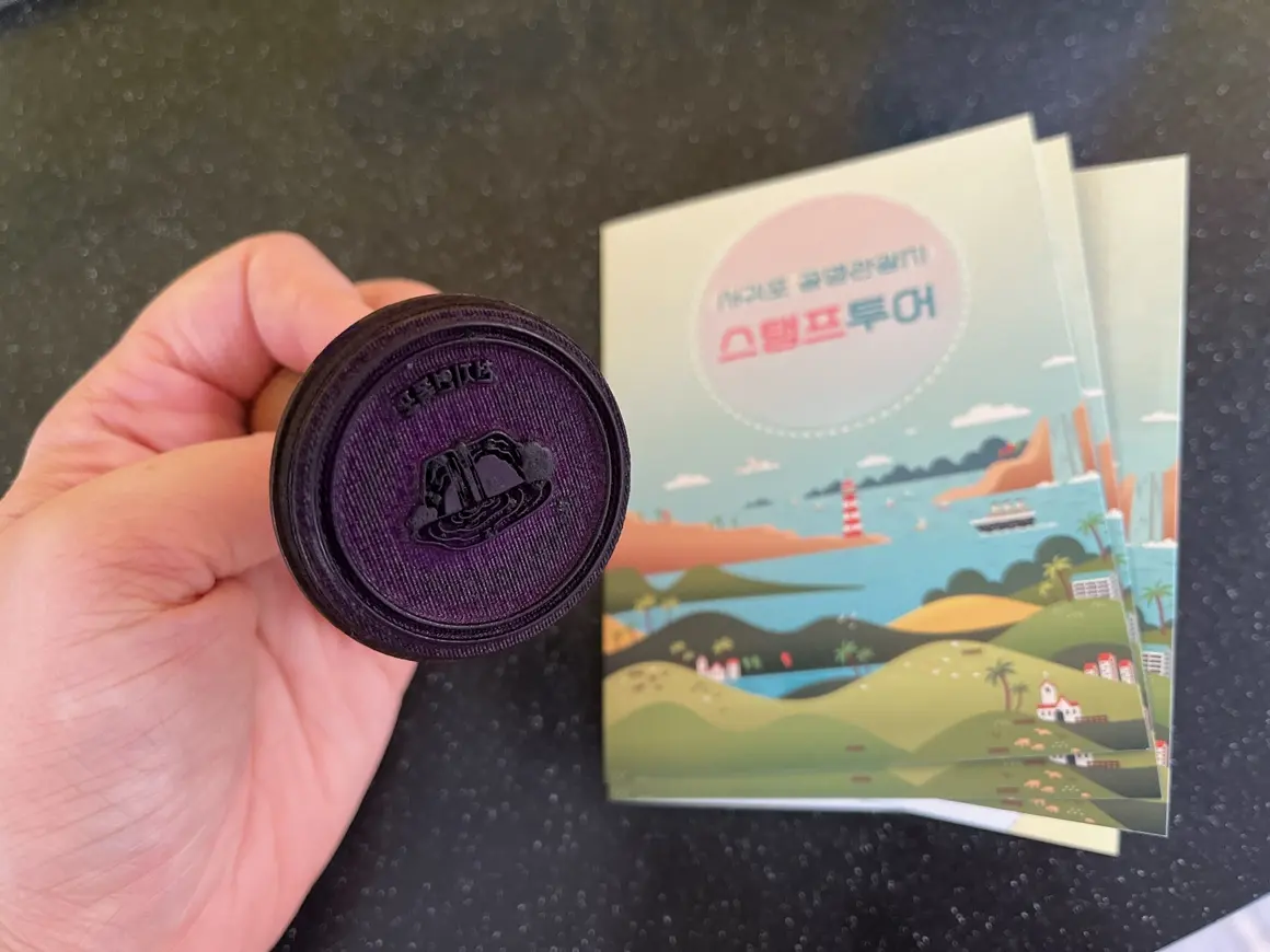 가심비×가성비 <서귀포여행 추천 명소>