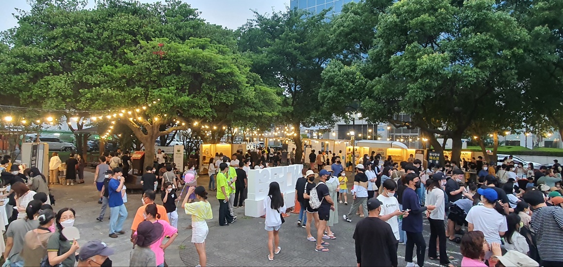 삼다공원 야간콘서트