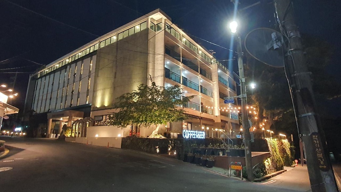 메종드씨엘하버호텔