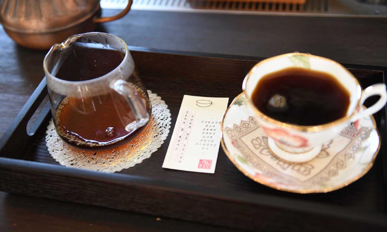 구씨커피로스터스