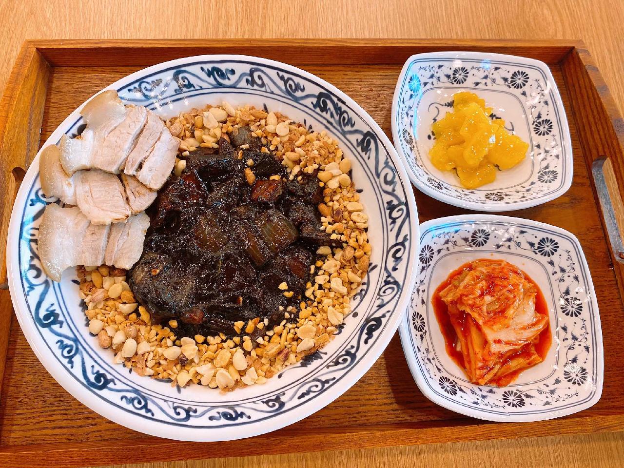 돌담땅콩국수