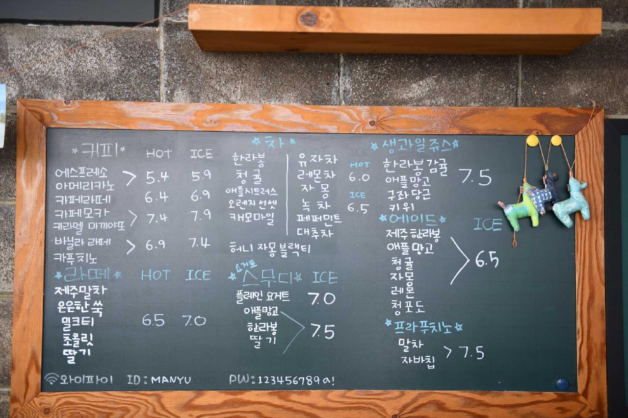 마녀의언덕