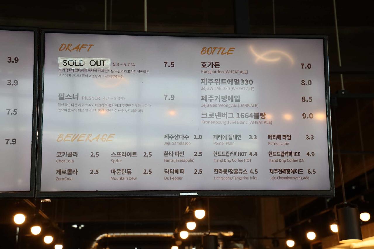 버거요