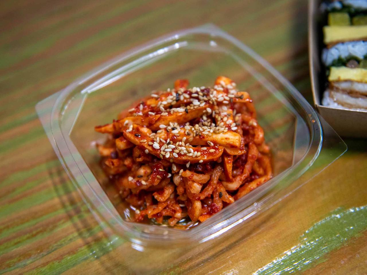 은갈치김밥