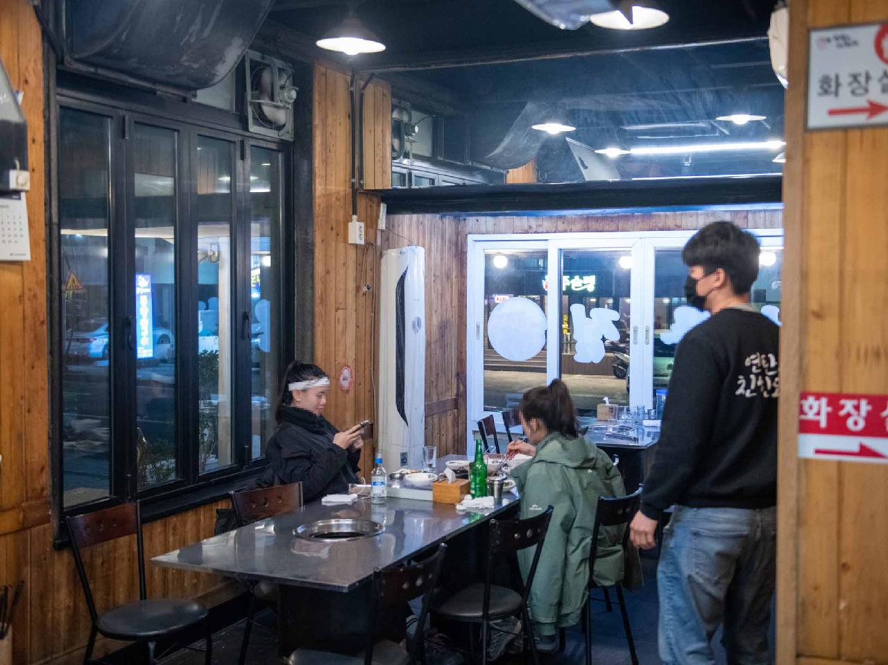 연탄과친한돼지