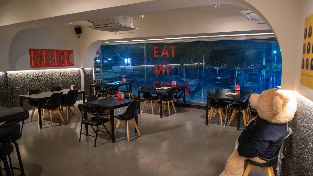 잇마이피자 시청