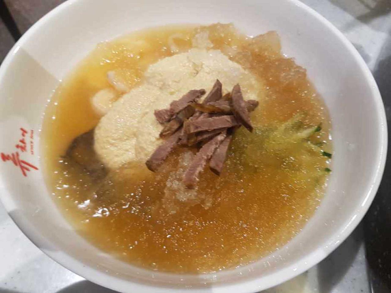 류차이