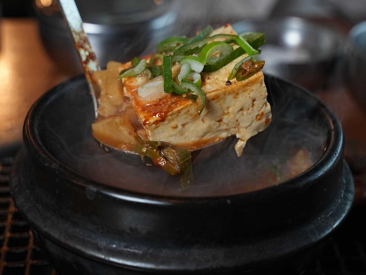 흑본오겹