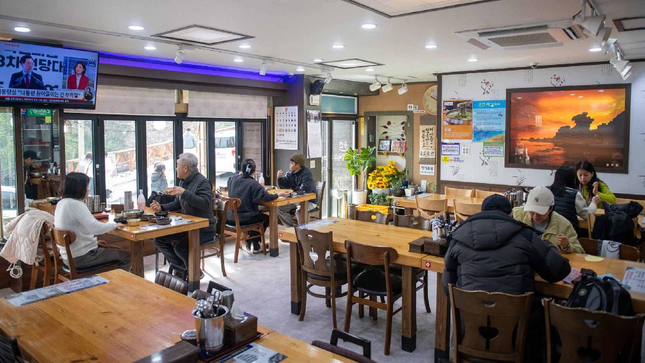 용연보말칼국수