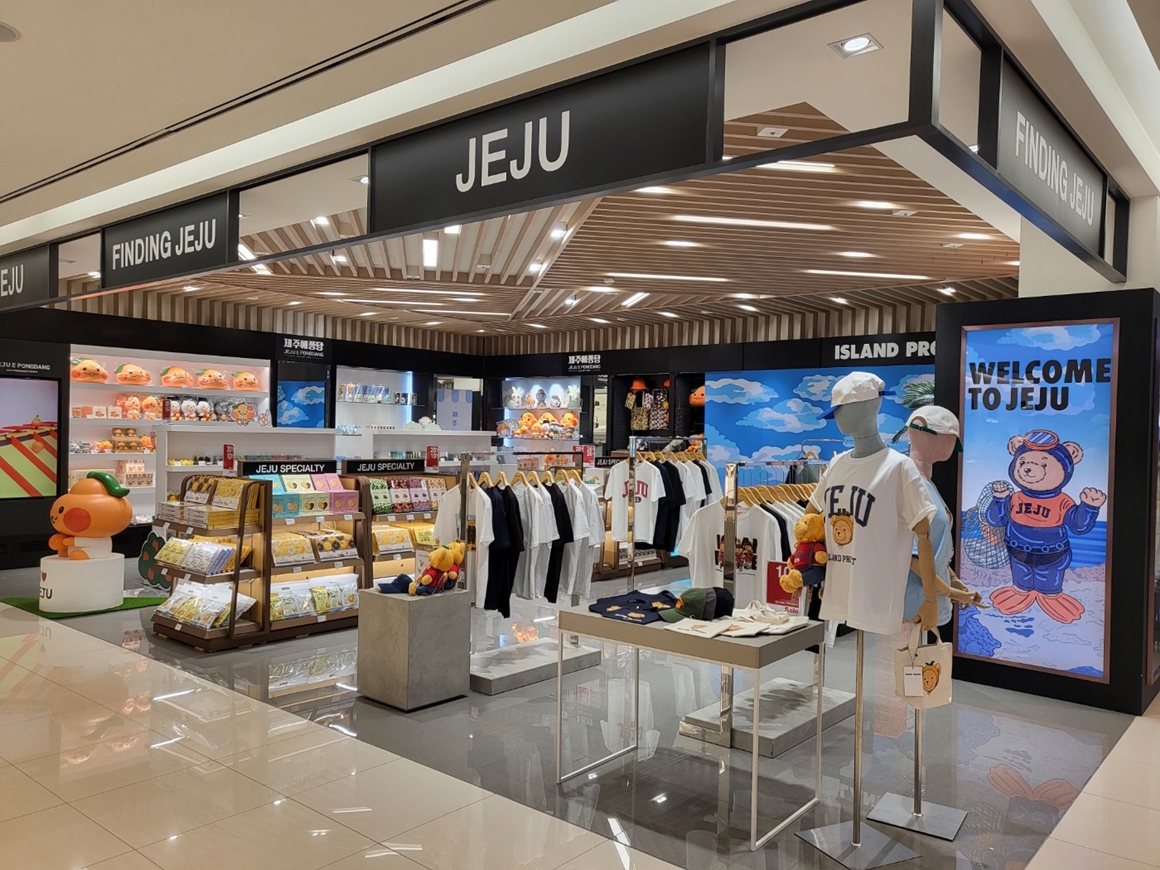 Local brand products from Jeju in one place. <Finding Jeju>