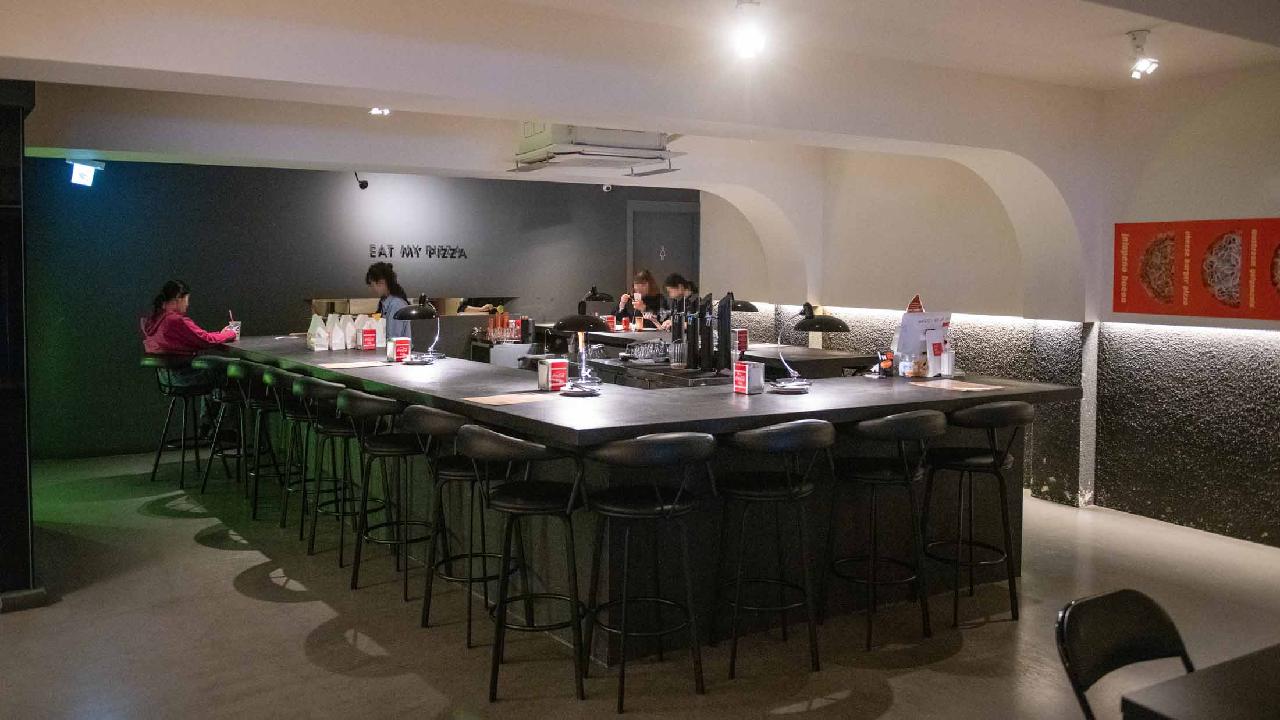 잇마이피자 시청